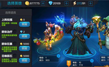 其然科技,365元做網(wǎng)站,煙臺(tái)其然科技,網(wǎng)站設(shè)計(jì)，網(wǎng)站制作，軟件開(kāi)發(fā)，網(wǎng)站建設(shè)