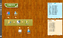 其然科技,365元做網(wǎng)站,煙臺(tái)其然科技,網(wǎng)站設(shè)計(jì)，網(wǎng)站制作，軟件開(kāi)發(fā)，網(wǎng)站建設(shè)