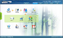 其然科技,365元做網(wǎng)站,煙臺(tái)其然科技,網(wǎng)站設(shè)計(jì)，網(wǎng)站制作，軟件開(kāi)發(fā)，網(wǎng)站建設(shè)